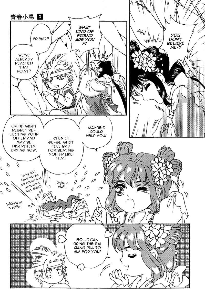 Bird of Youth Chapter 9 page 12 - Chapter 9