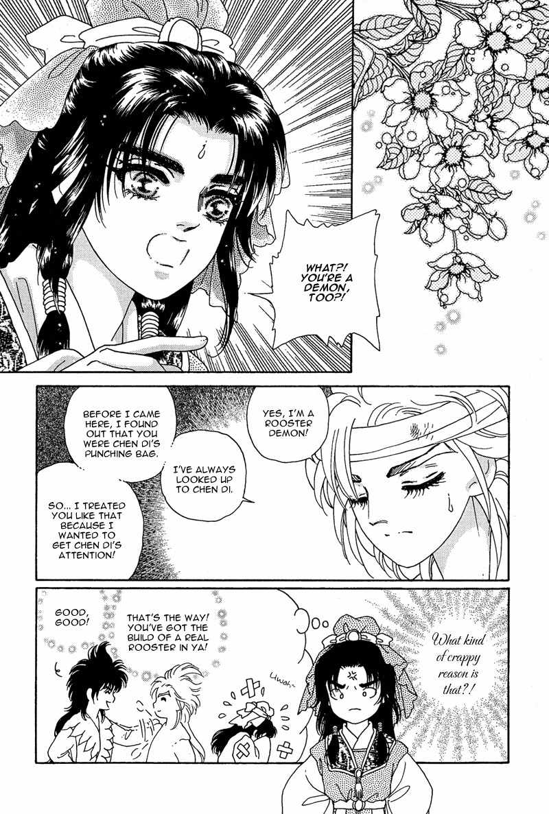 Bird of Youth Chapter 9 page 20 - Chapter 9