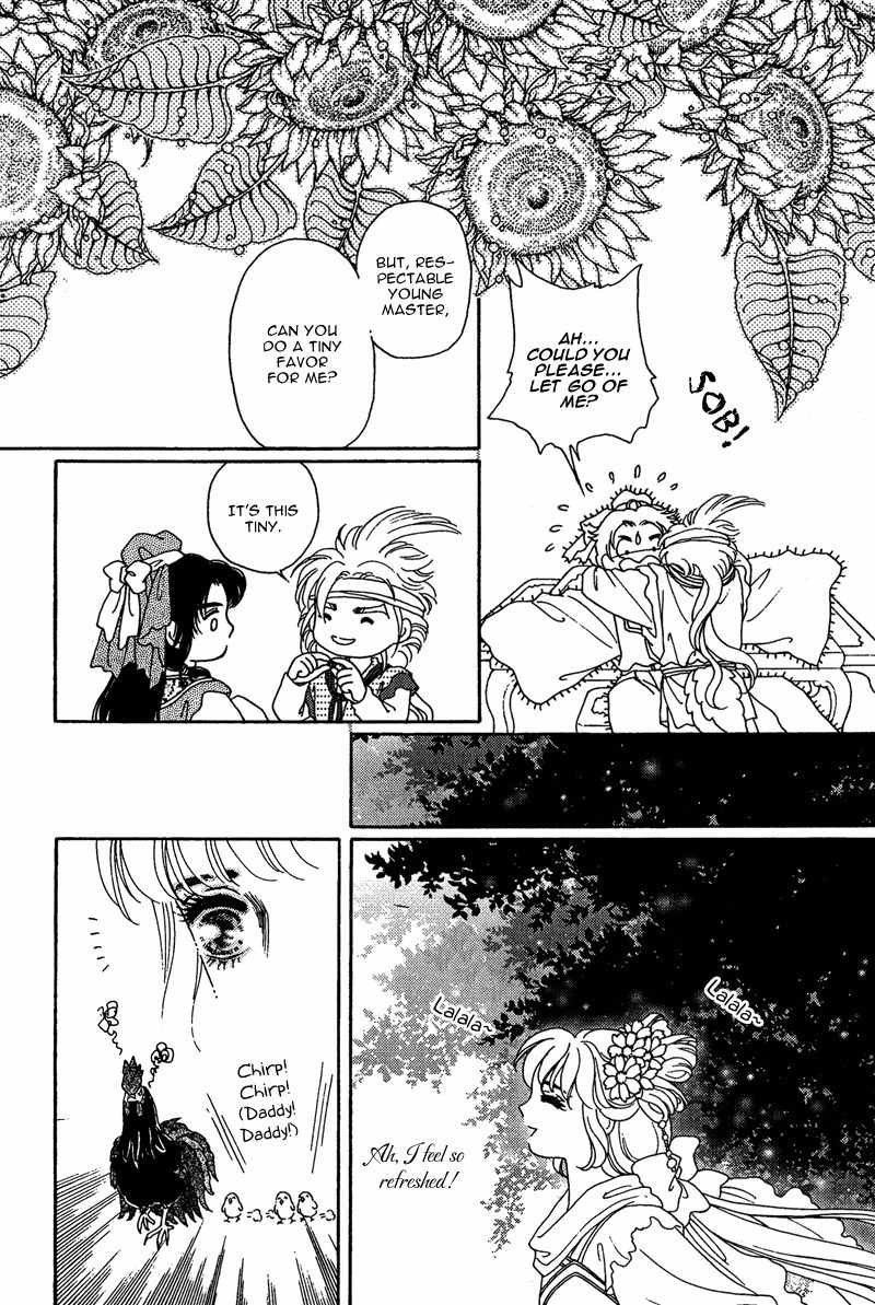 Bird of Youth Chapter 9 page 22 - Chapter 9
