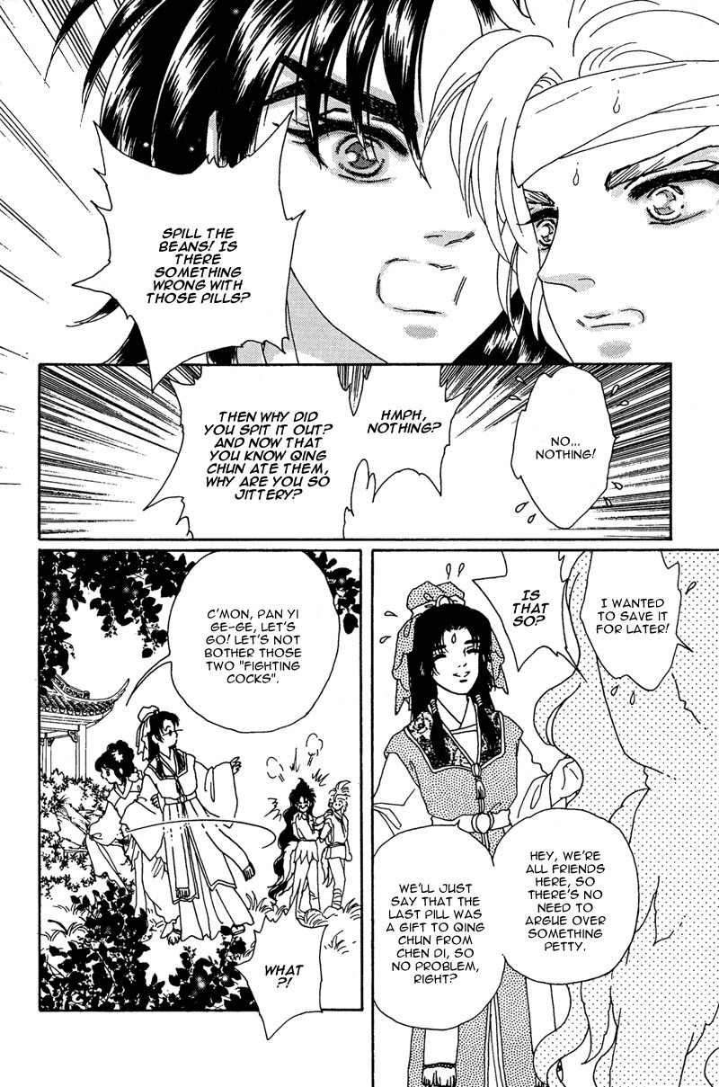 Bird of Youth Chapter 9 page 34 - Chapter 9