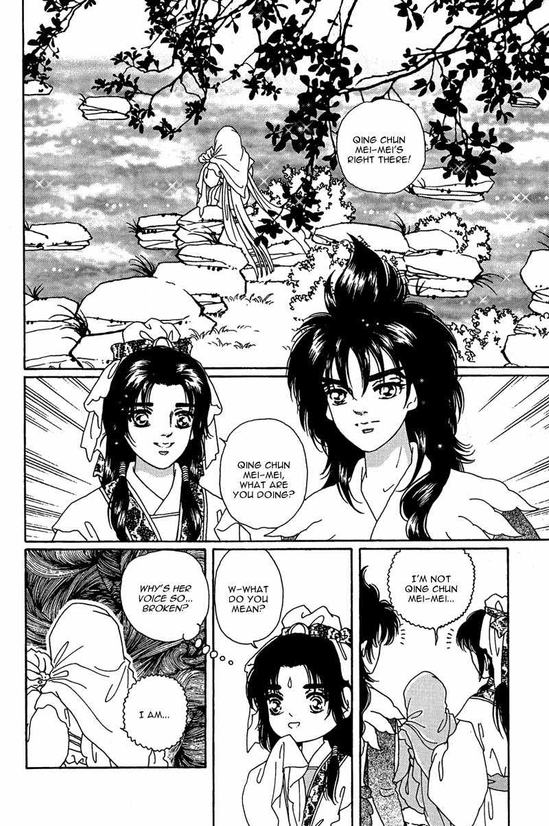 Bird of Youth Chapter 9 page 40 - Chapter 9