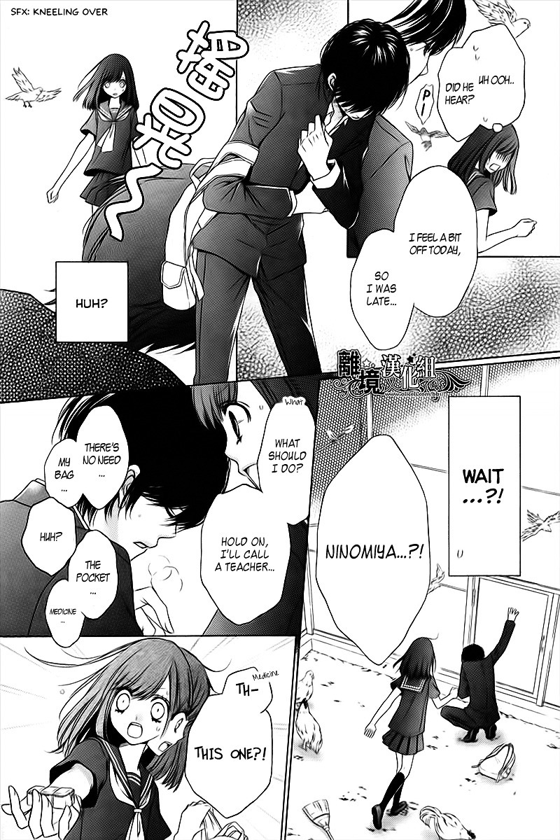Birdcage Classroom Chapter 0.5 page 10 - Oneshot