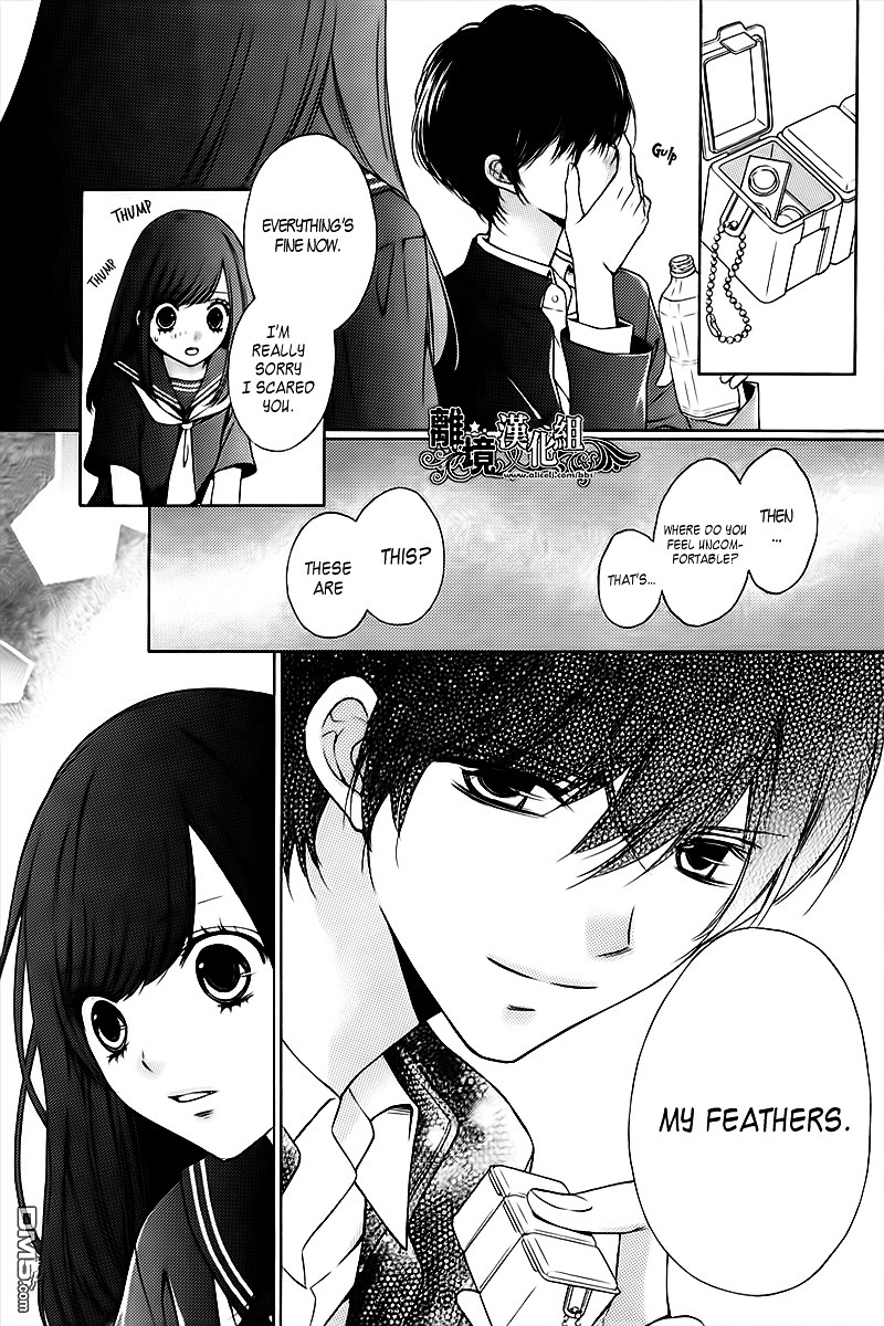 Birdcage Classroom Chapter 0.5 page 11 - Oneshot