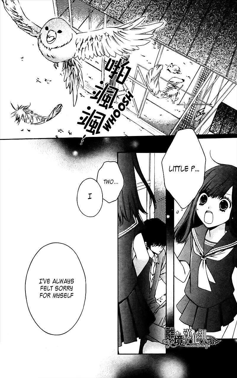 Birdcage Classroom Chapter 0.5 page 14 - Oneshot