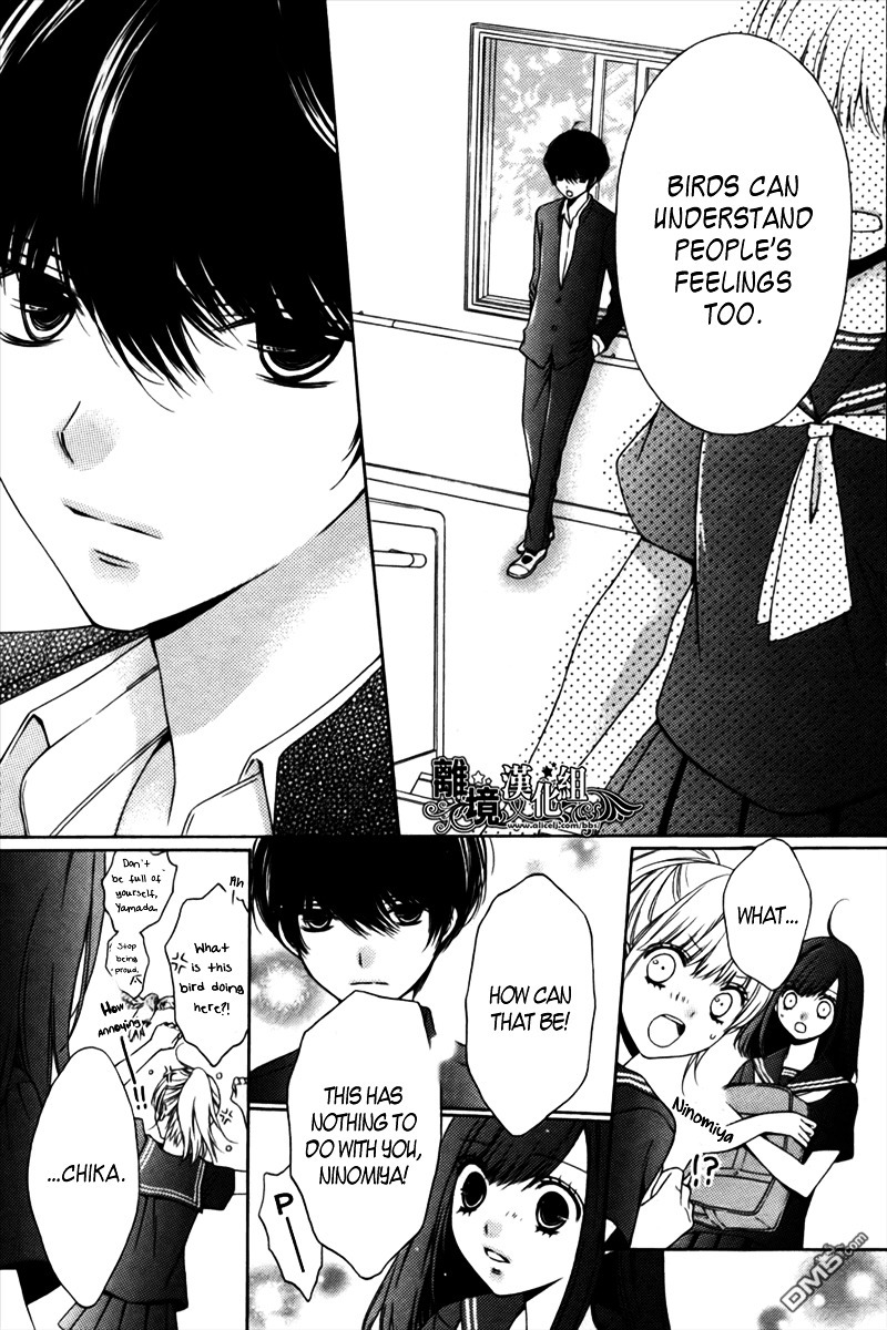 Birdcage Classroom Chapter 0.5 page 20 - Oneshot