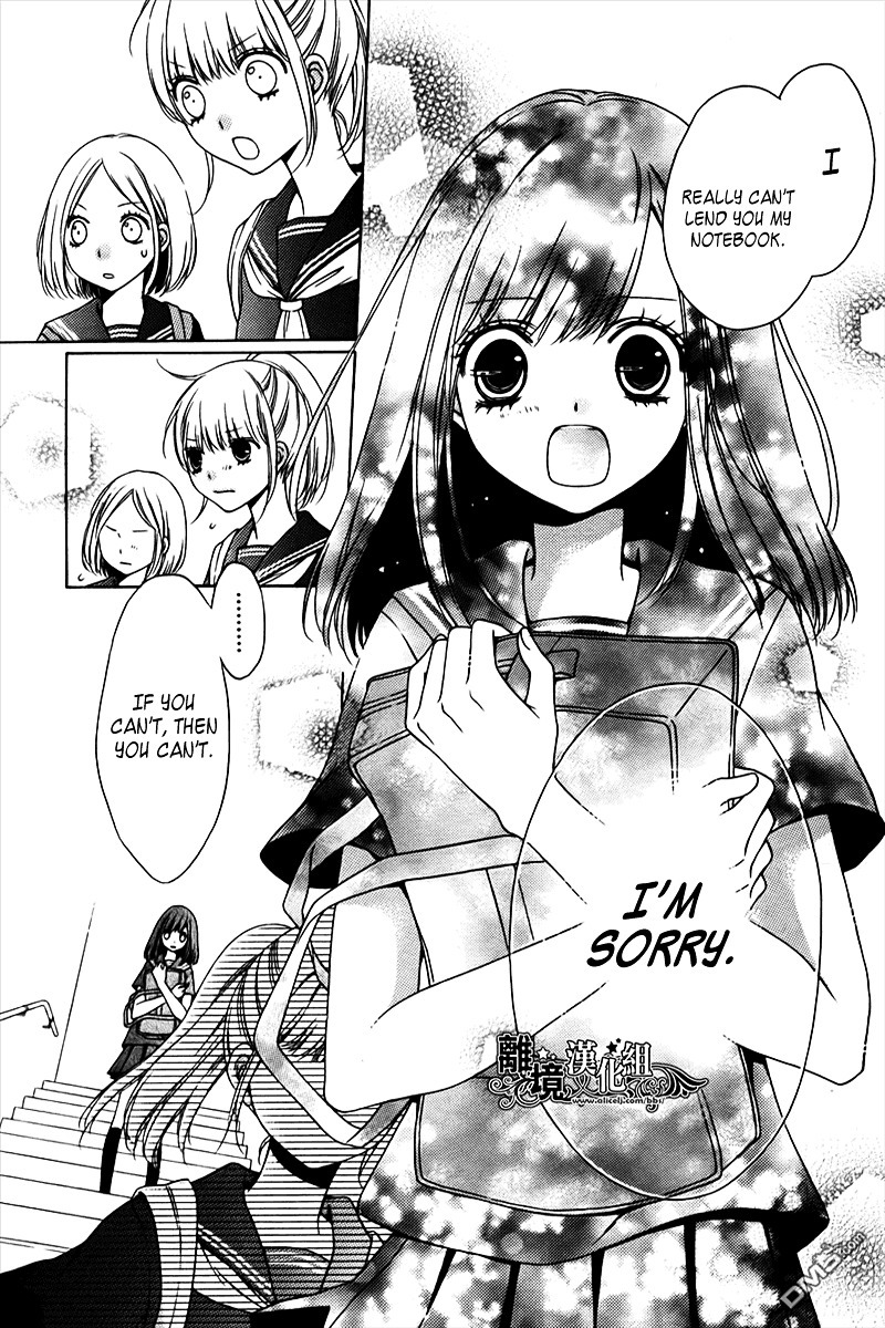 Birdcage Classroom Chapter 0.5 page 21 - Oneshot