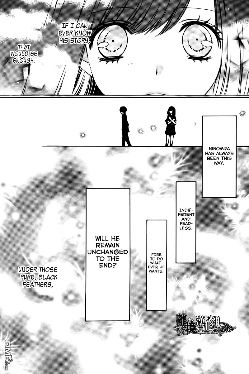 Birdcage Classroom Chapter 0.5 page 23 - Oneshot
