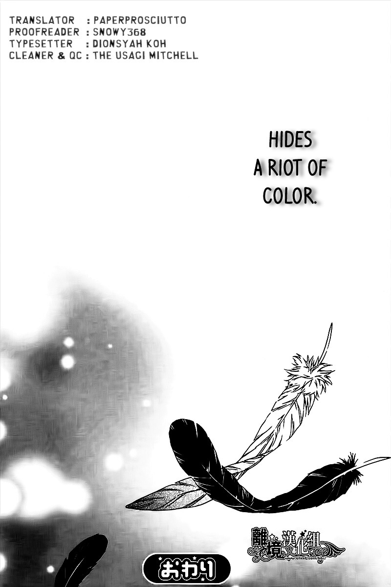Birdcage Classroom Chapter 0.5 page 24 - Oneshot