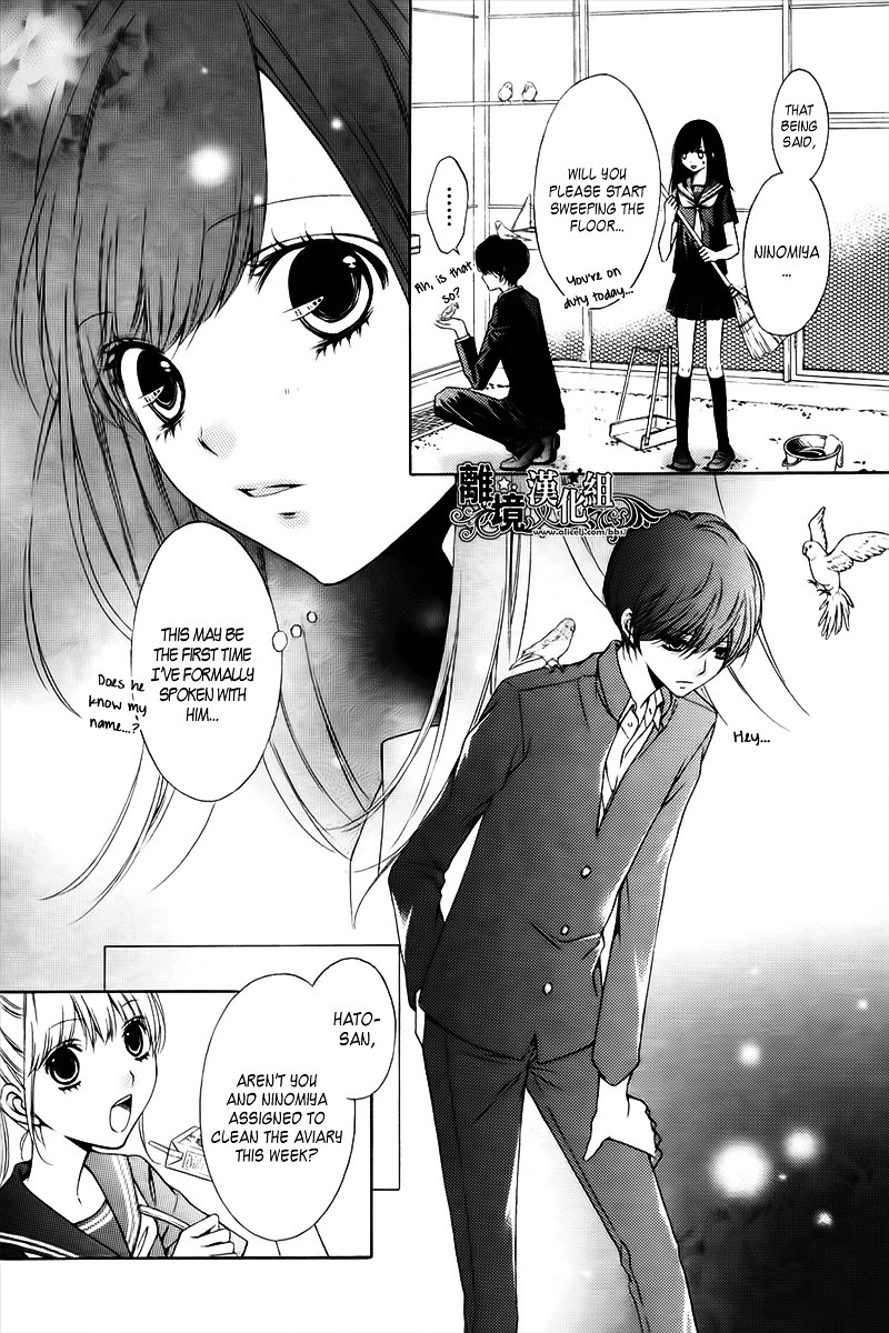 Birdcage Classroom Chapter 0.5 page 4 - Oneshot