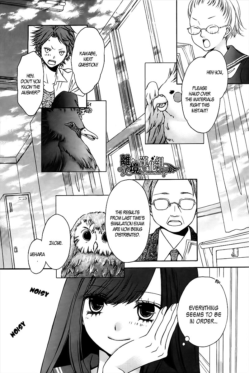 Birdcage Classroom Chapter 0.5 page 6 - Oneshot
