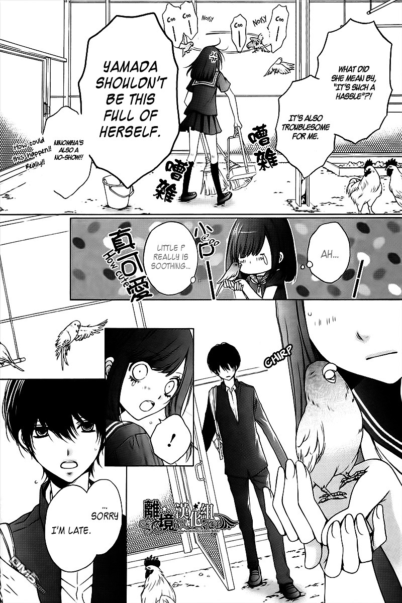 Birdcage Classroom Chapter 0.5 page 9 - Oneshot