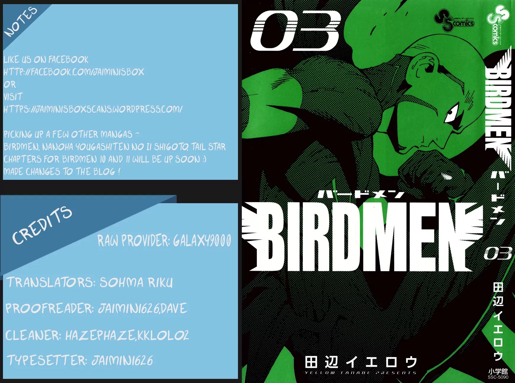 Birdmen Chapter 10 page 1 - Chapter 10