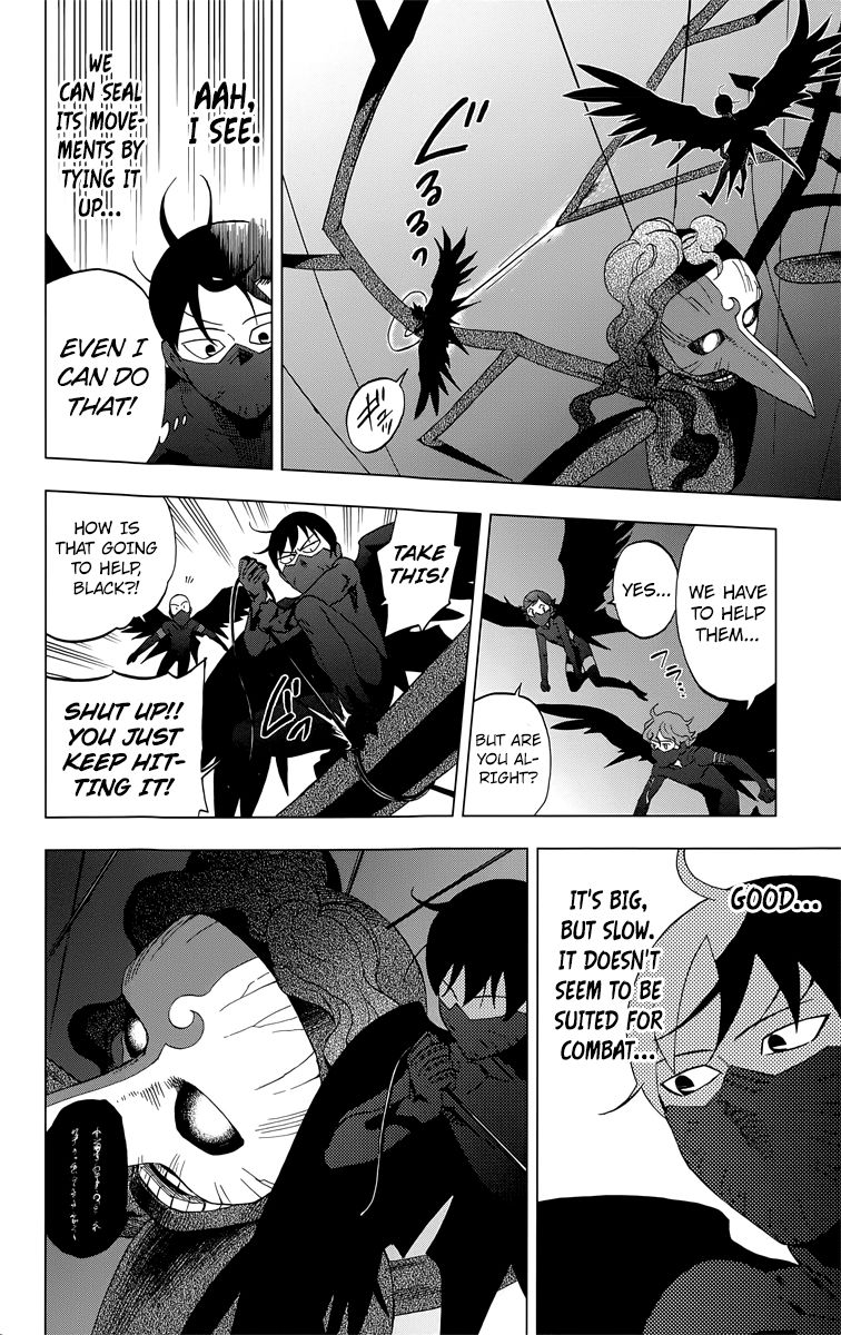 Birdmen Chapter 12 page 33 - Chapter 12 : Cloudy Sky
