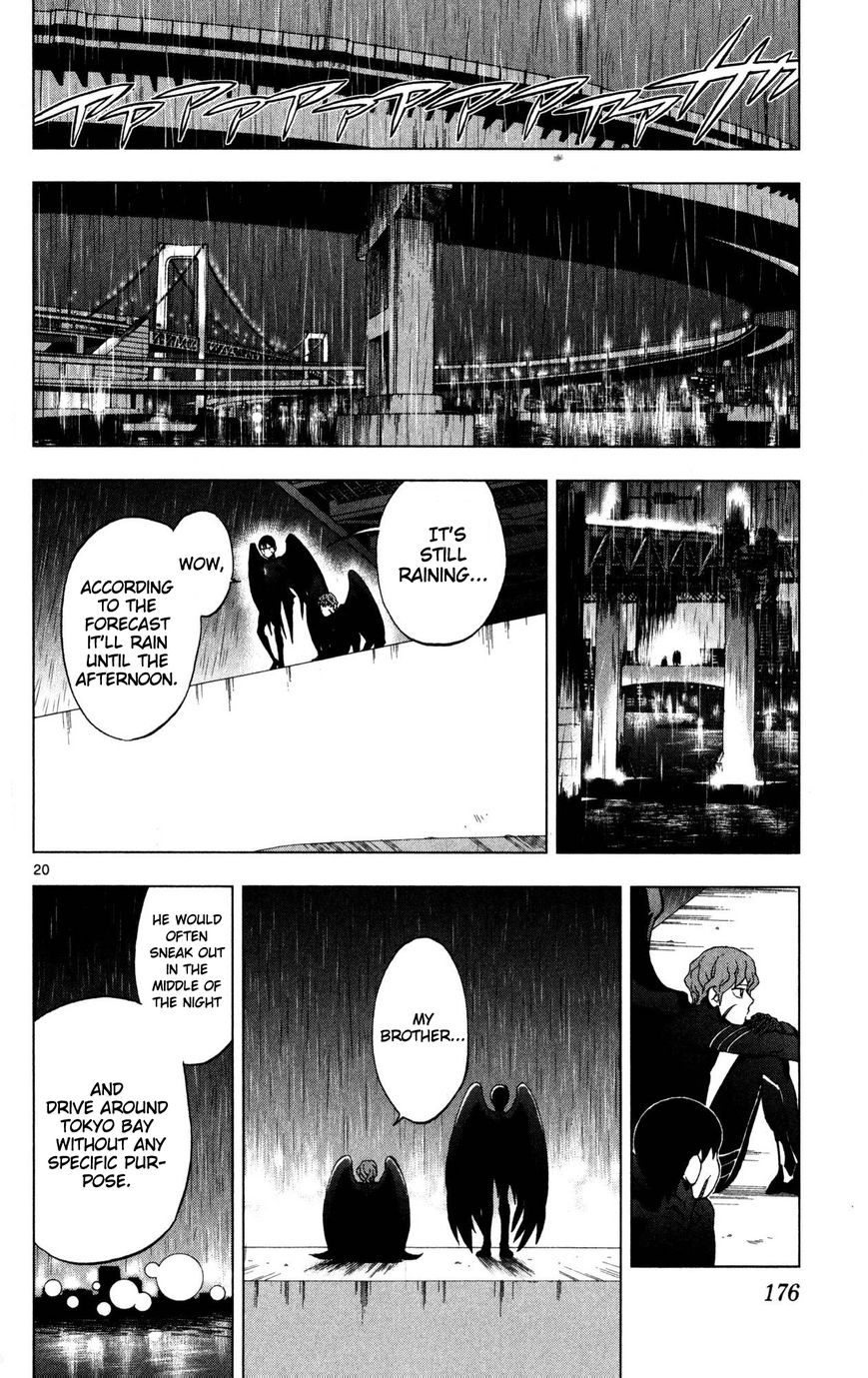 Birdmen Chapter 13 page 18 - Chapter 13 : Rain