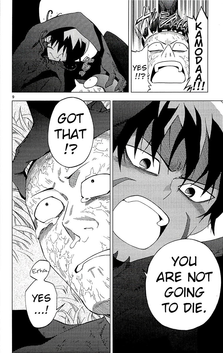 Birdmen Chapter 19 page 14 - Chapter 19 : flight019 NEW WORLD