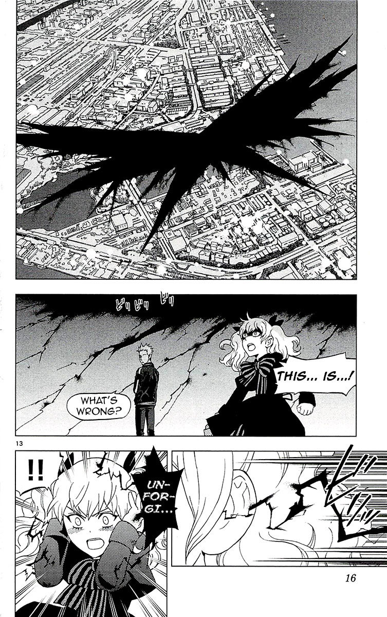 Birdmen Chapter 19 page 17 - Chapter 19 : flight019 NEW WORLD