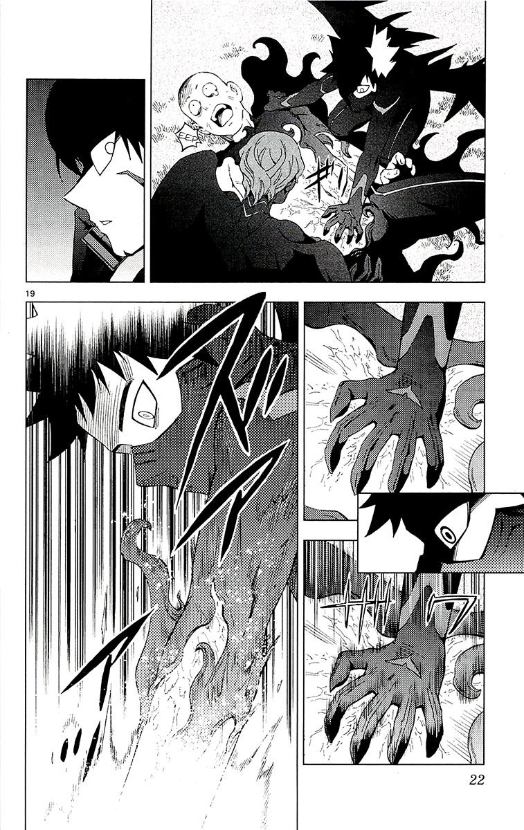 Birdmen Chapter 19 page 23 - Chapter 19 : flight019 NEW WORLD