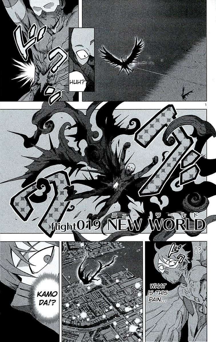 Birdmen Chapter 19 page 6 - Chapter 19 : flight019 NEW WORLD