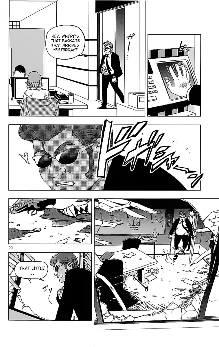 Birdmen Chapter 22 page 20 - Chapter 22 : Distance