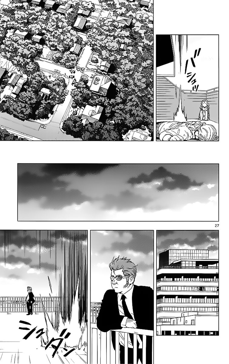Birdmen Chapter 22 page 27 - Chapter 22 : Distance