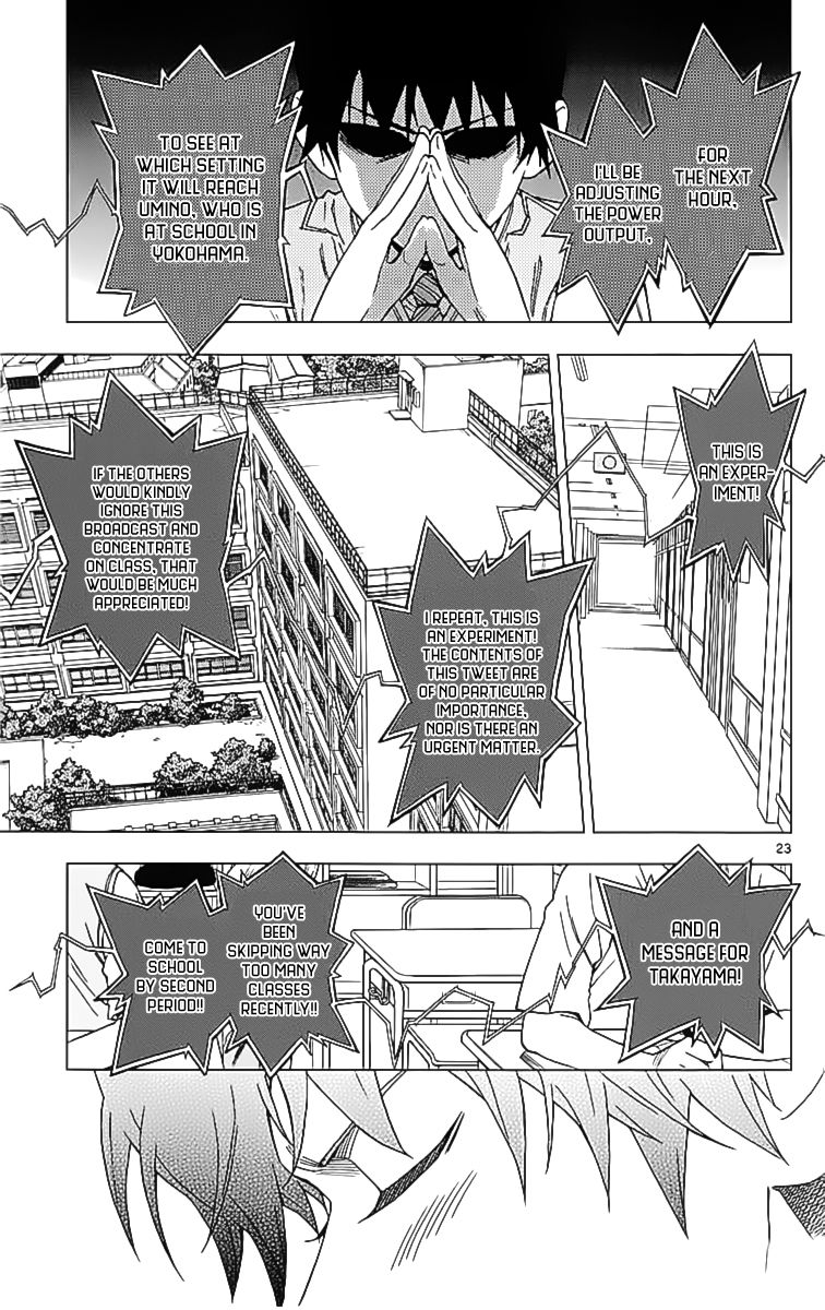 Birdmen Chapter 23 page 24 - Chapter 23 : Advance