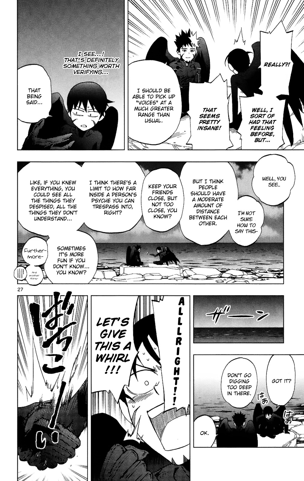 Birdmen Chapter 24.2 page 30 - Chapter 24 : Minority Report (V2)