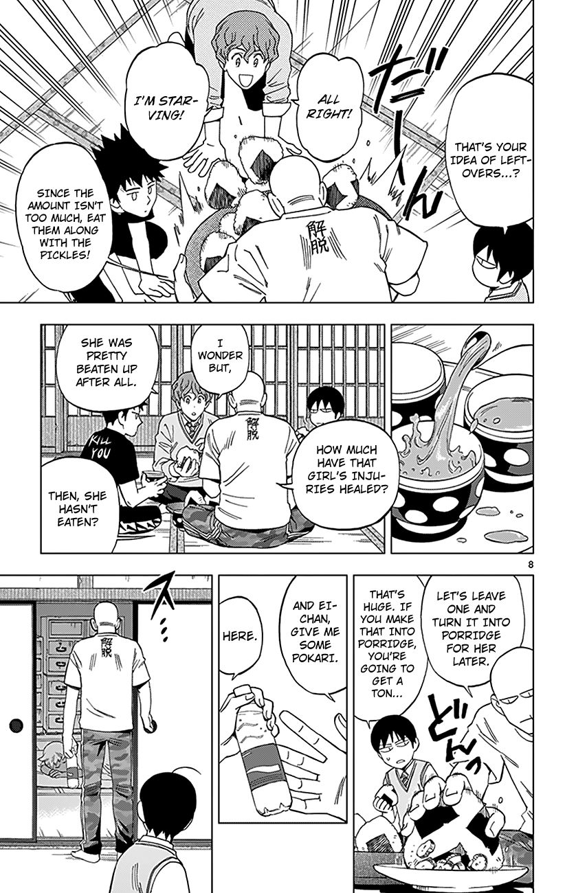 Birdmen Chapter 29 page 14 - Chapter 29 : Birth