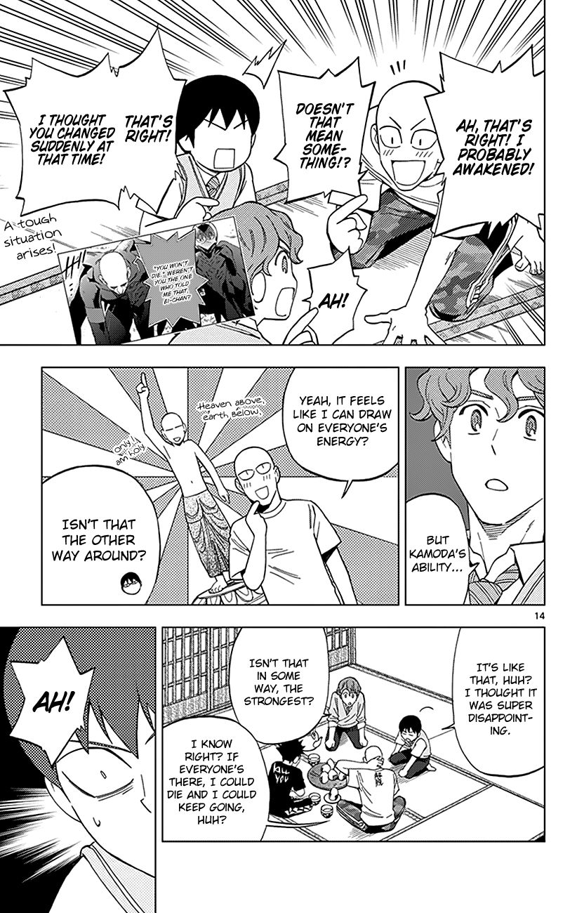 Birdmen Chapter 29 page 20 - Chapter 29 : Birth