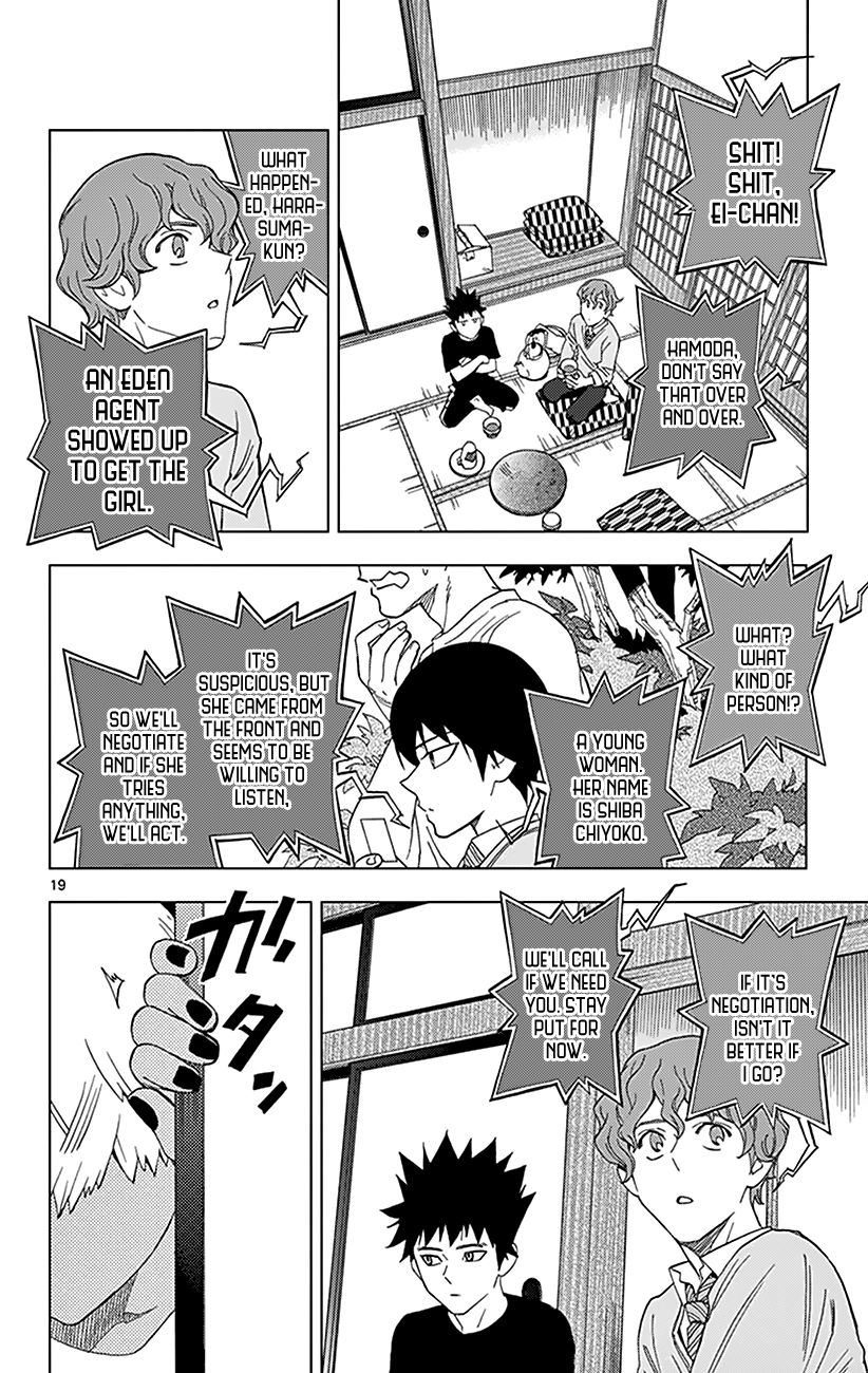 Birdmen Chapter 29 page 25 - Chapter 29 : Birth