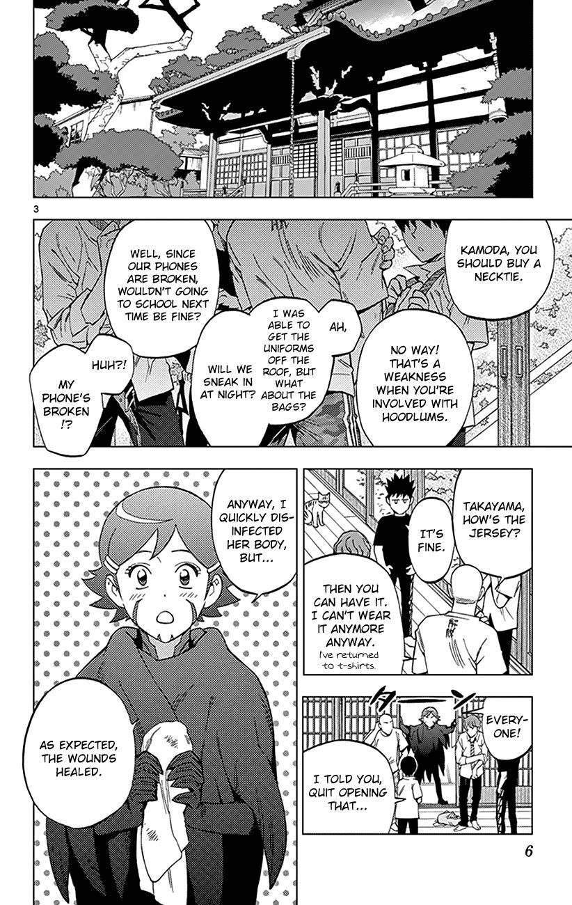 Birdmen Chapter 29 page 9 - Chapter 29 : Birth