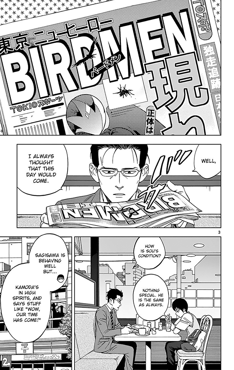 Birdmen Chapter 30 page 4 - Chapter 30 : Dawn