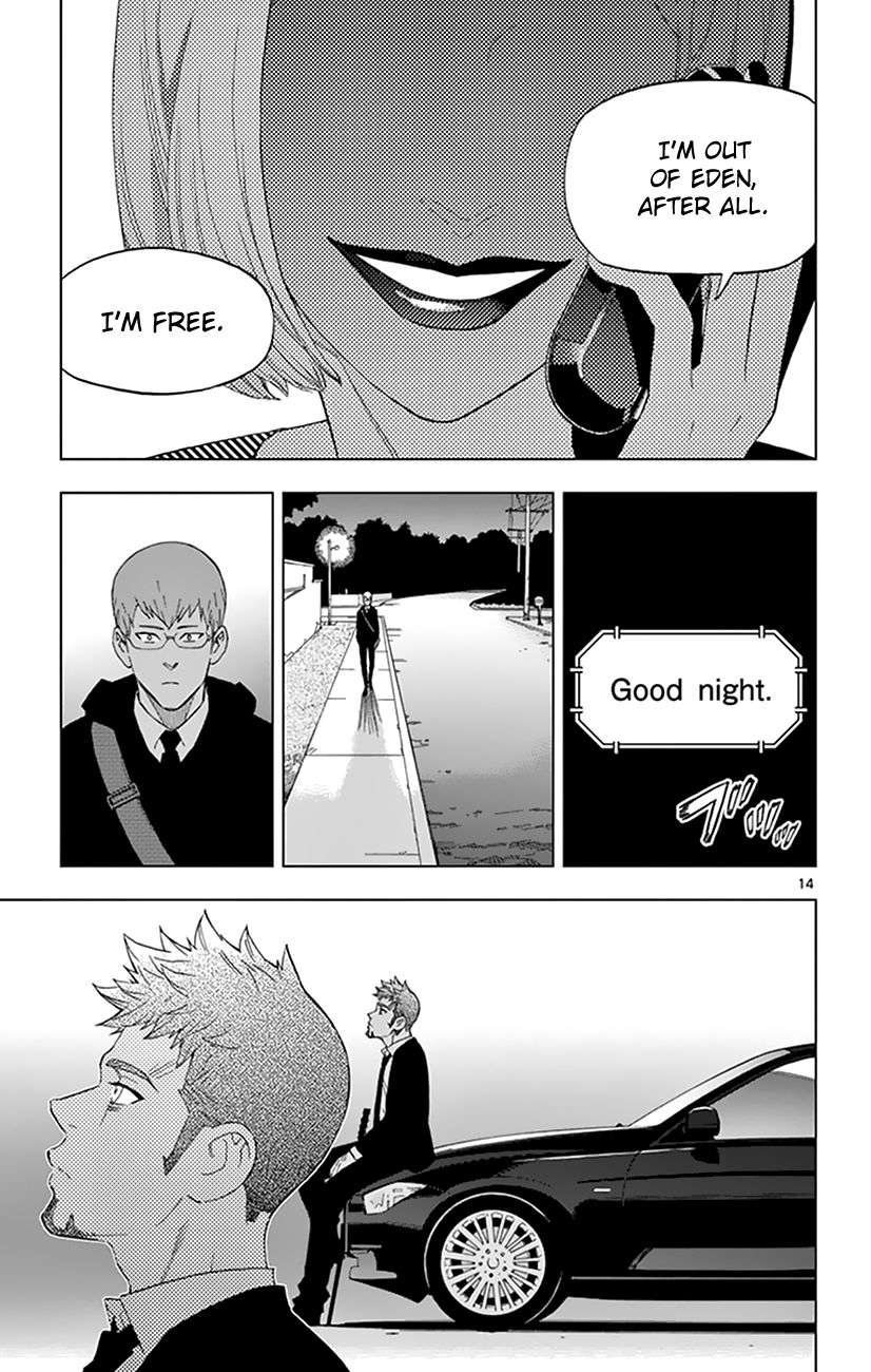 Birdmen Chapter 34 page 19 - Chapter 34 : Missed Call