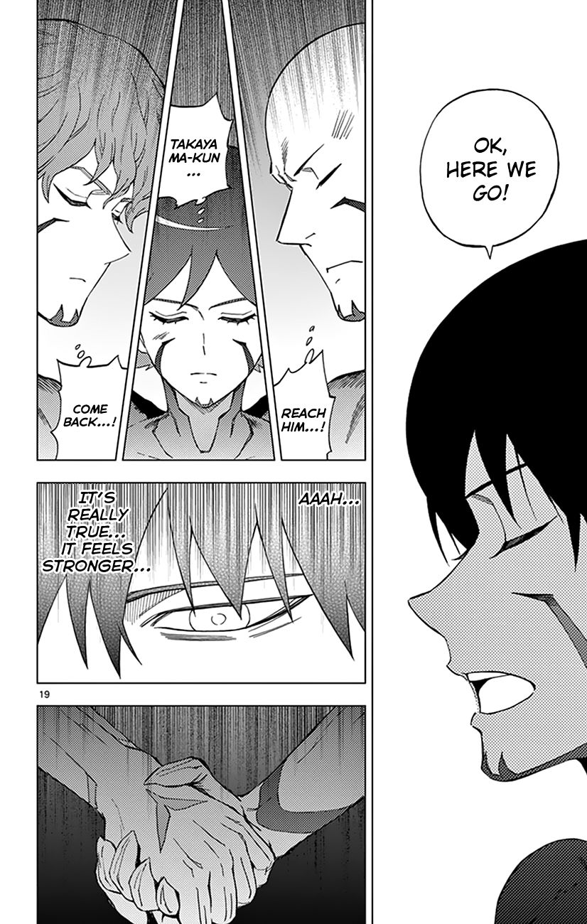 Birdmen Chapter 34 page 24 - Chapter 34 : Missed Call