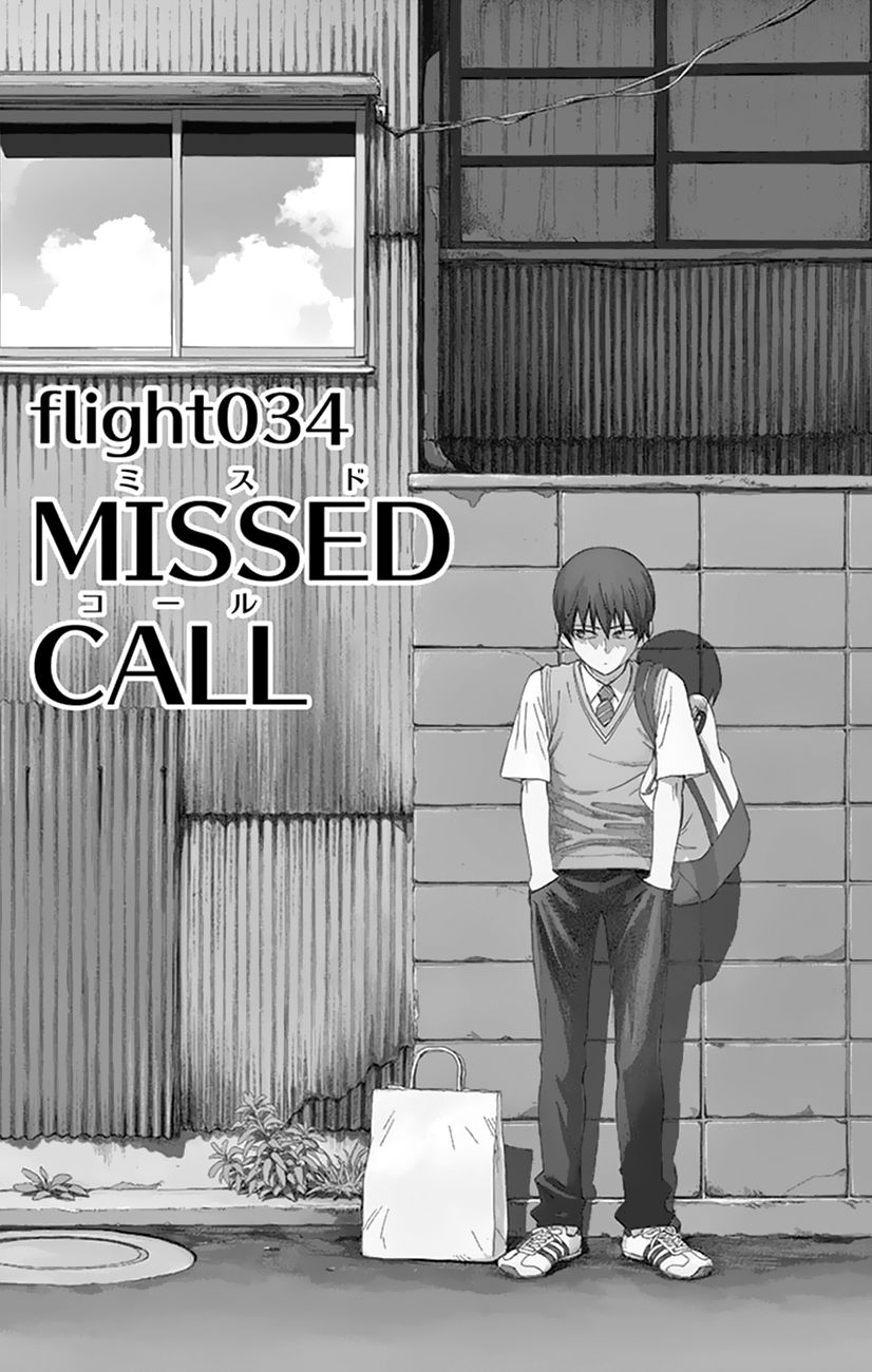 Birdmen Chapter 34 page 5 - Chapter 34 : Missed Call