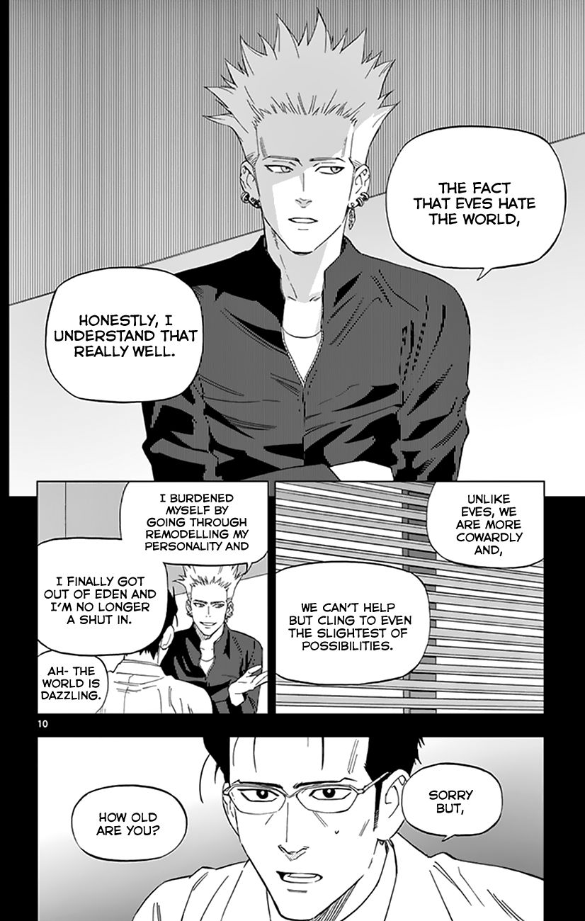 Birdmen Chapter 35 page 11 - Chapter 35 : By Your Side