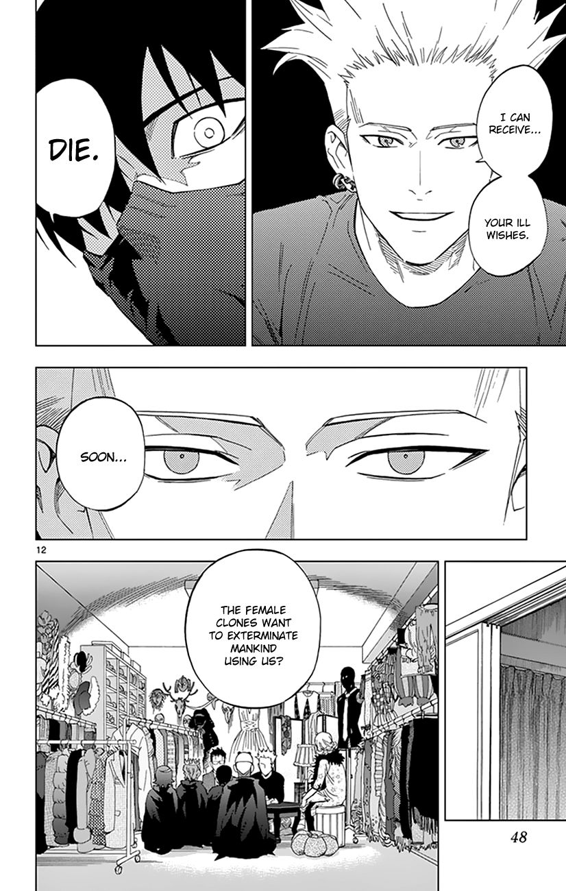 Birdmen Chapter 35 page 13 - Chapter 35 : By Your Side