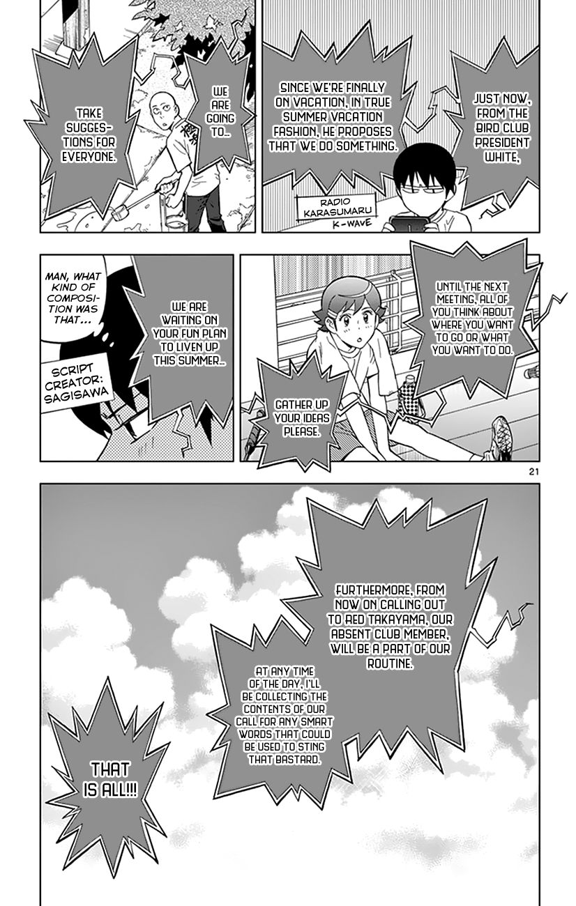 Birdmen Chapter 35 page 22 - Chapter 35 : By Your Side