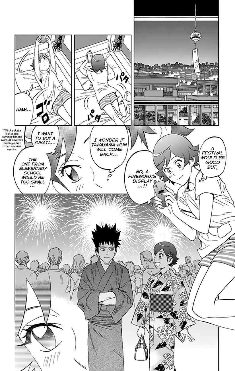 Birdmen Chapter 35 page 23 - Chapter 35 : By Your Side