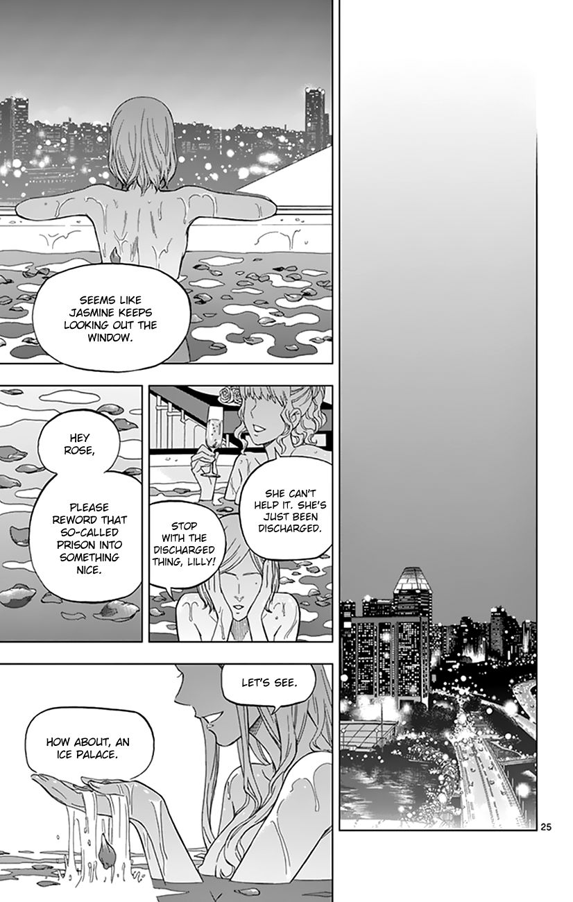 Birdmen Chapter 35 page 26 - Chapter 35 : By Your Side