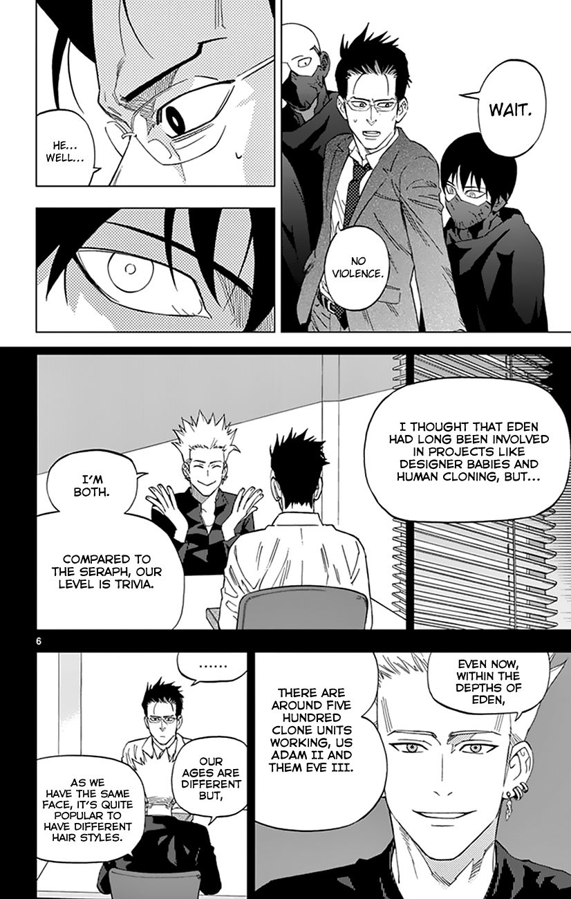 Birdmen Chapter 35 page 7 - Chapter 35 : By Your Side