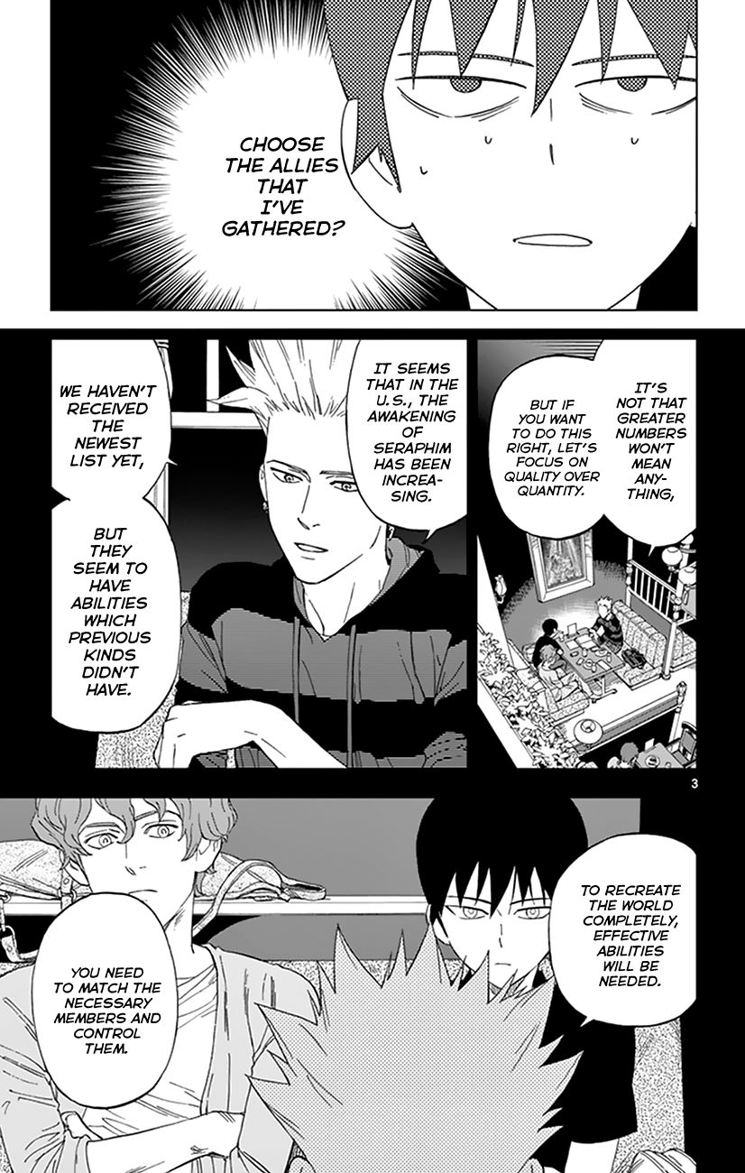 Birdmen Chapter 37 page 4 - Chapter 37 : Give My World