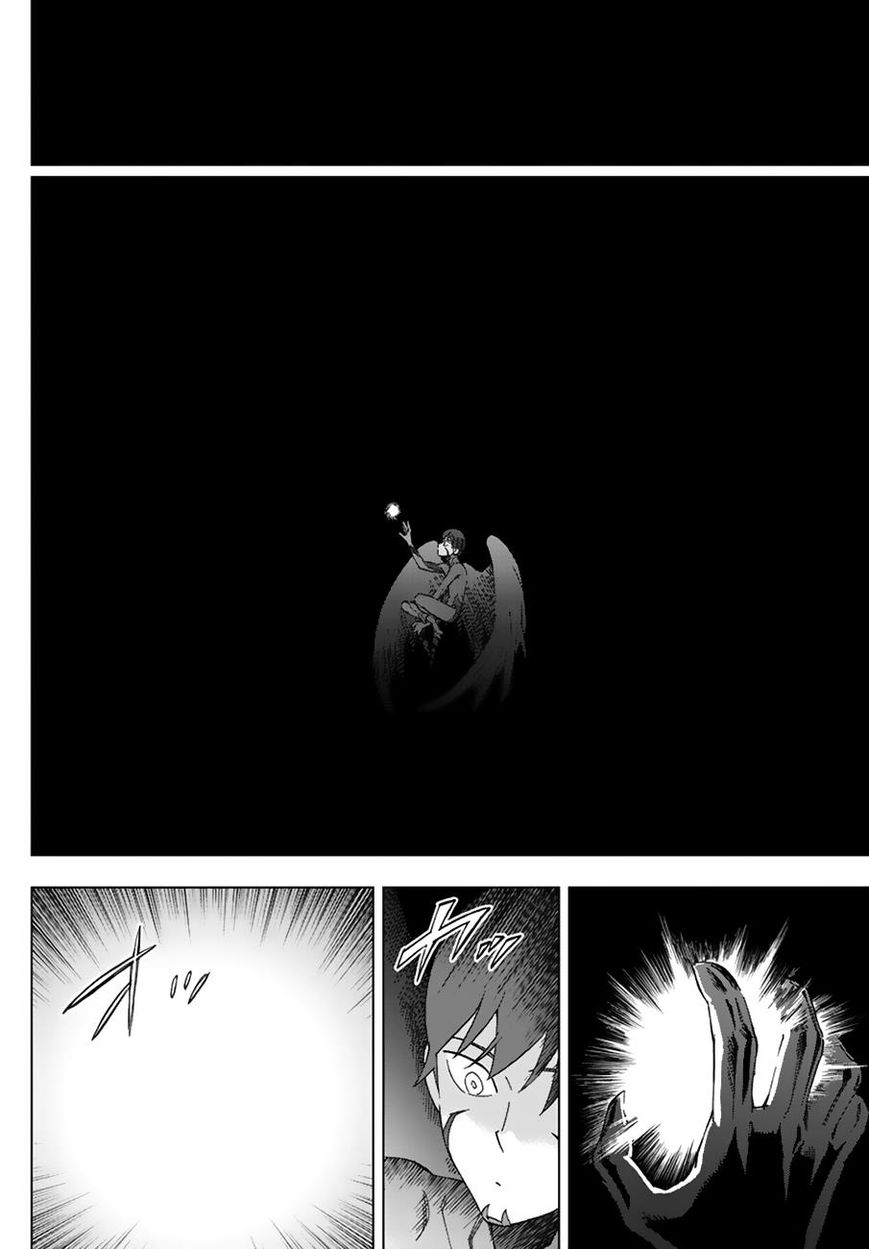 Birdmen Chapter 40 page 27 - Chapter 40 : White Out
