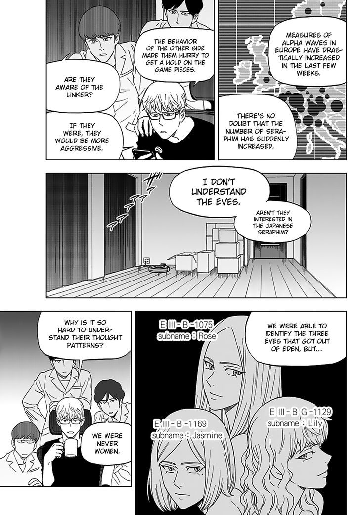 Birdmen Chapter 41 page 16 - Chapter 41