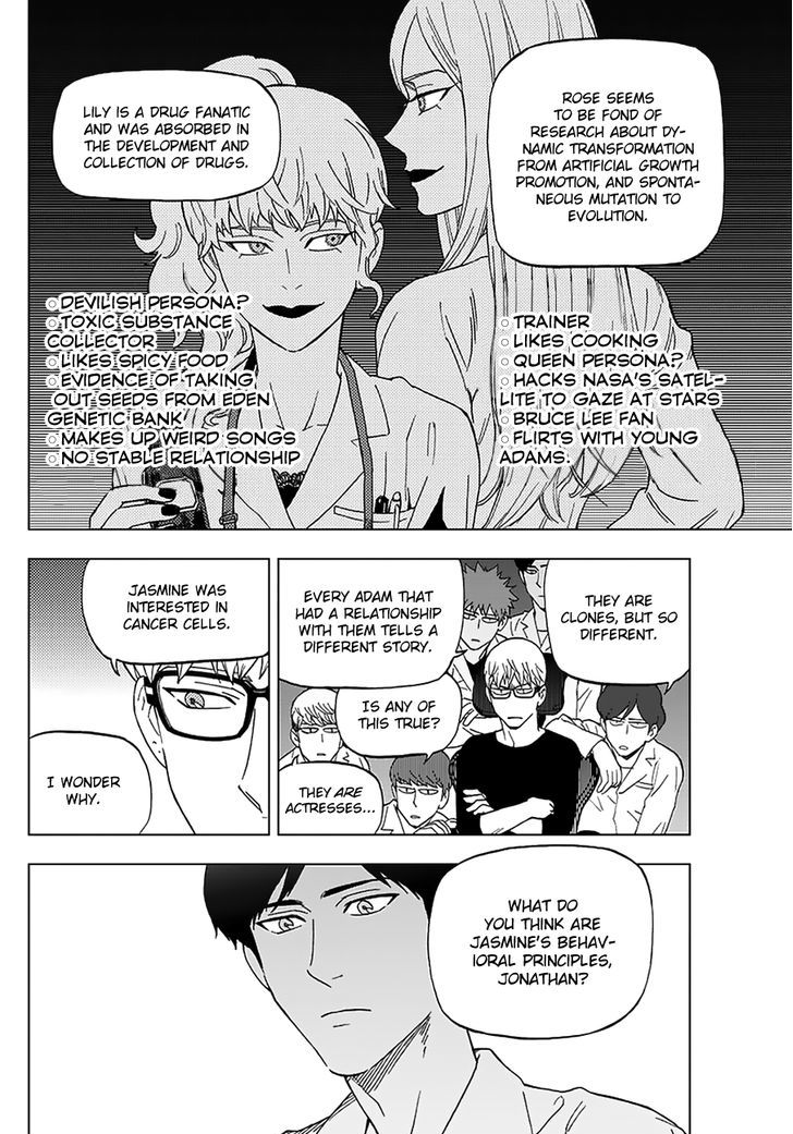 Birdmen Chapter 41 page 17 - Chapter 41