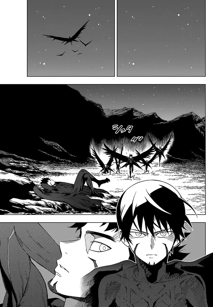 Birdmen Chapter 44 page 25 - Chapter 44: Beginning