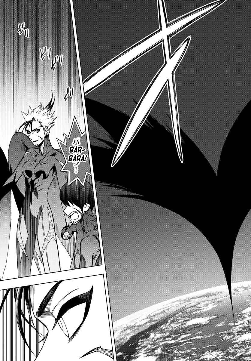 Birdmen Chapter 54 page 28 - Chapter 54: flight054