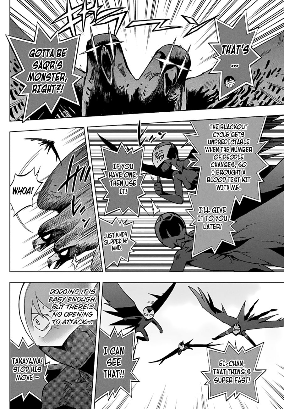 Birdmen Chapter 54 page 4 - Chapter 54: flight054