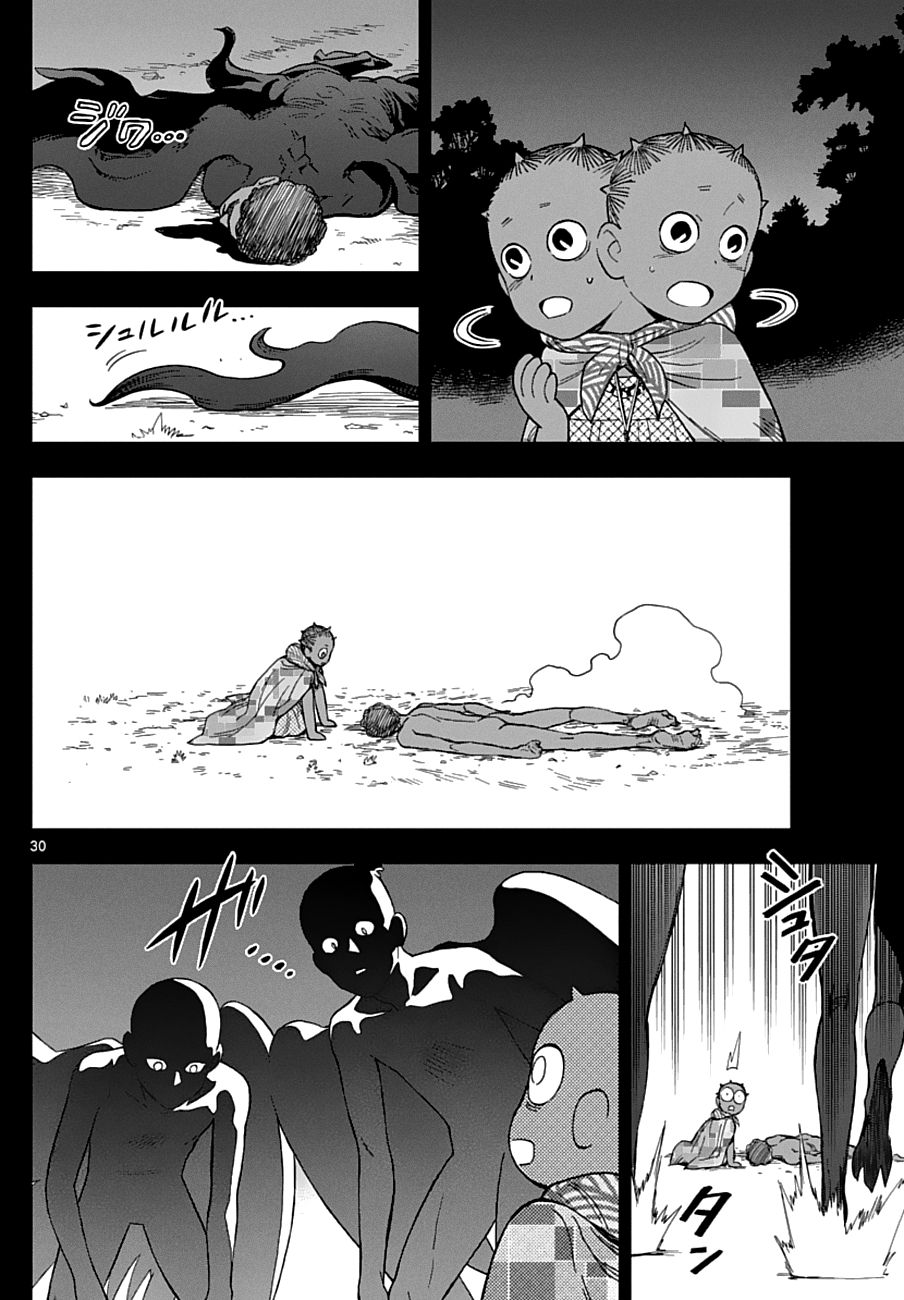 Birdmen Chapter 55 page 29 - Chapter 55: flight055