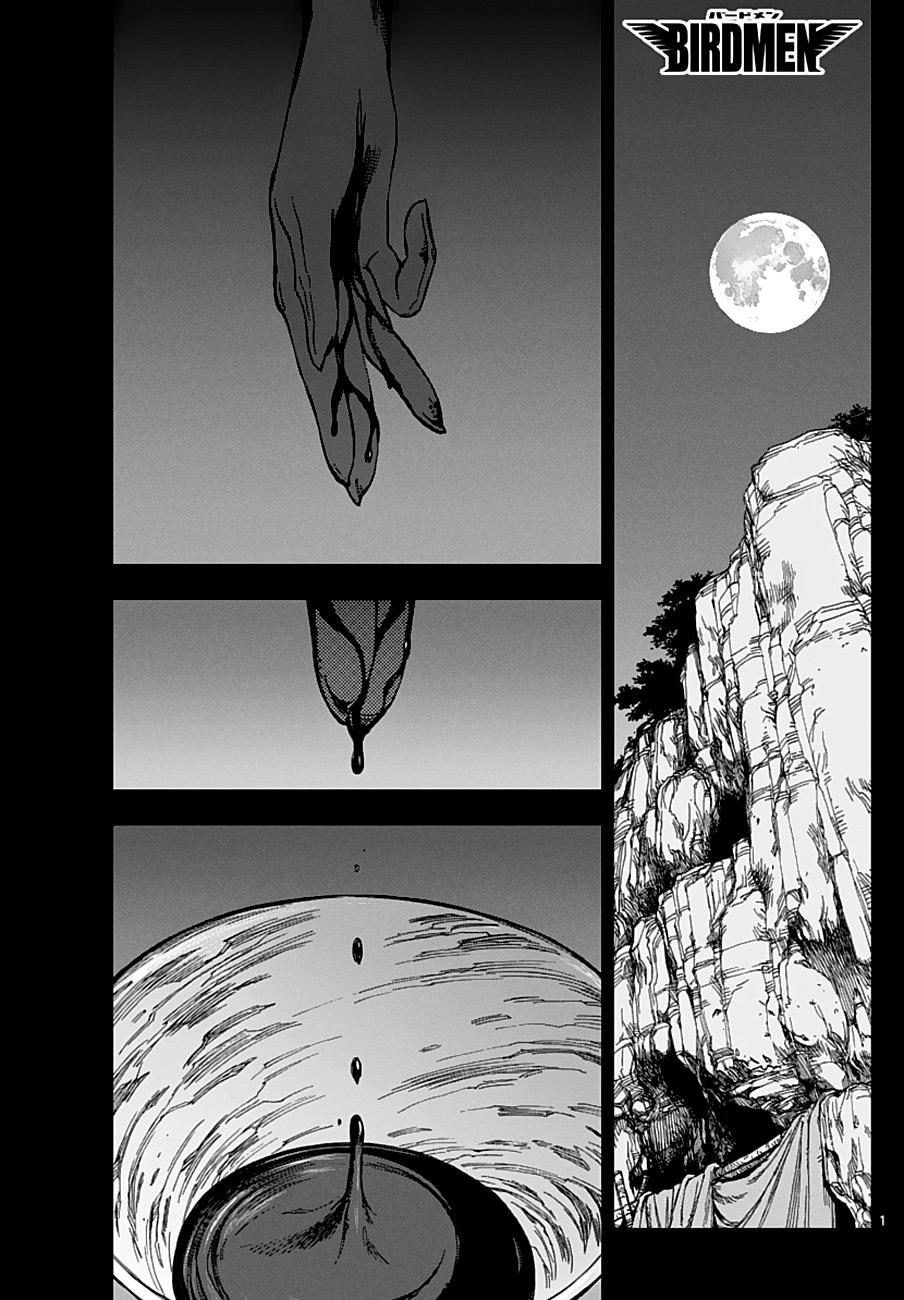 Birdmen Chapter 56 page 1 - Chapter 56