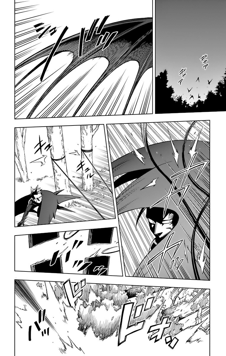 Birdmen Chapter 62 page 3 - Chapter 62